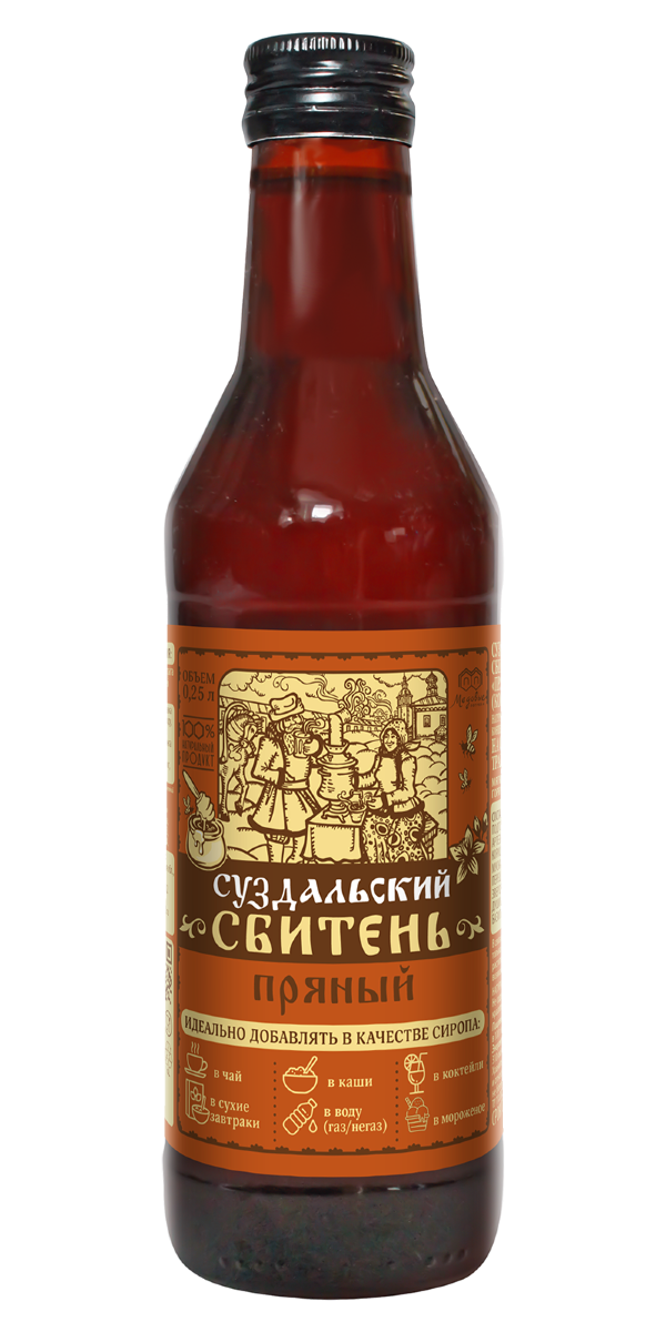 №3 Сбитень Суздальский "Пряный"(блок 8шт по 250мл) в Орске