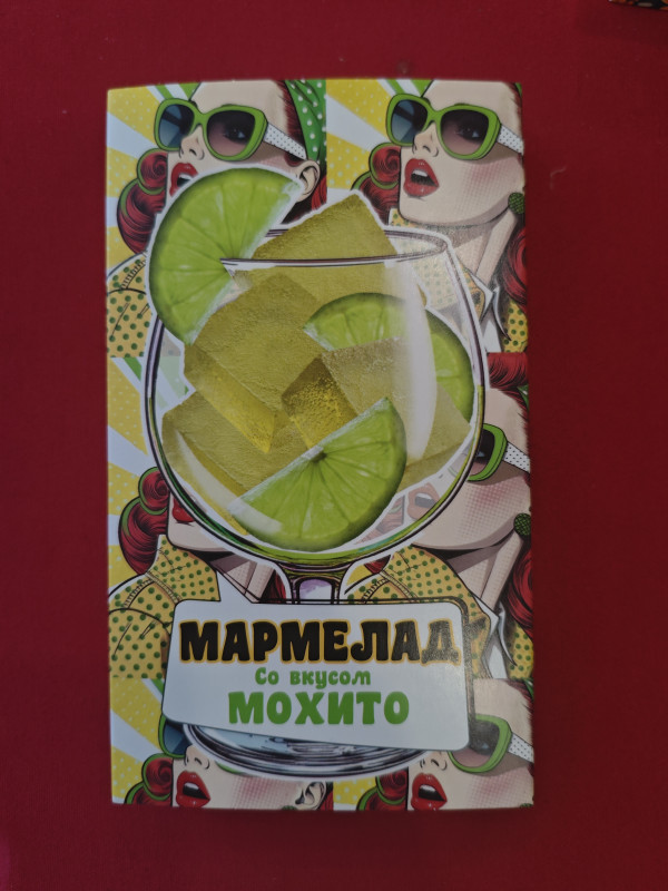 №2 Мармелад Мохито 110г в Орске