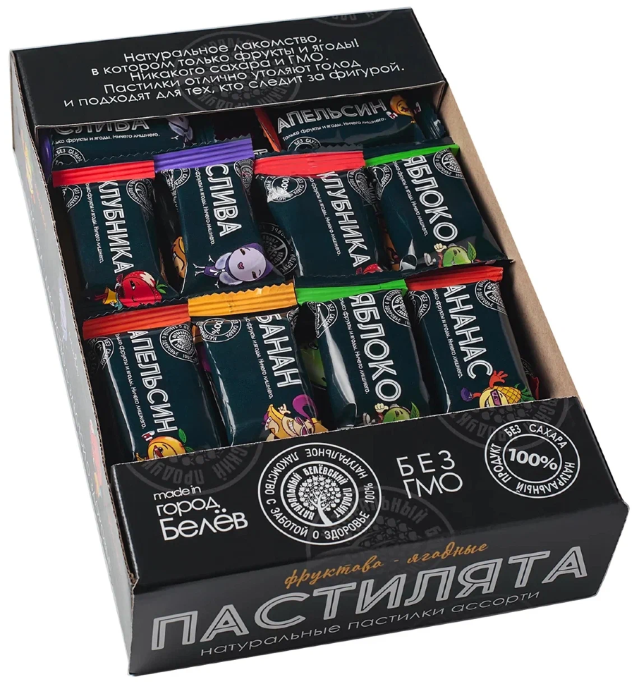   Пастилята(маленькие пастилки), 800г  в Орске